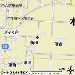 福島県本宮市仁井田新田10周辺の地図