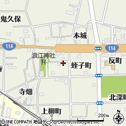 福島県浪江町（双葉郡）権現堂（蛭子町）周辺の地図