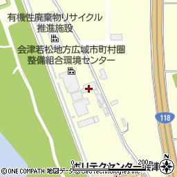 会津若松地方広域市町村圏整備組合環境センター周辺の地図