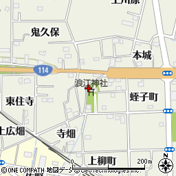 福島県浪江町（双葉郡）権現堂（蛭子堂）周辺の地図