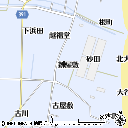 福島県浪江町（双葉郡）棚塩（新屋敷）周辺の地図