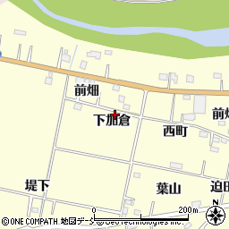 福島県浪江町（双葉郡）川添（下加倉）周辺の地図