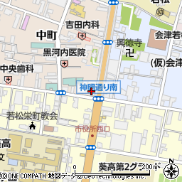 有限会社サトウ時計店周辺の地図