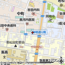 会津若松西ロータリークラブ周辺の地図
