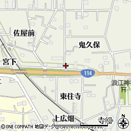 三田モーター整備工場周辺の地図