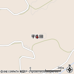 福島県三春町（田村郡）富沢（平生田）周辺の地図