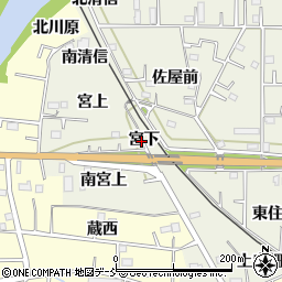 福島県浪江町（双葉郡）権現堂（宮下）周辺の地図