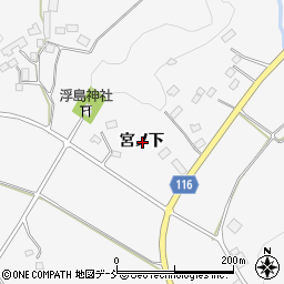 福島県本宮市白岩宮ノ下周辺の地図