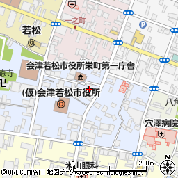 福島県会津若松市栄町周辺の地図