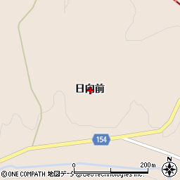 福島県田村市船引町横道日向前周辺の地図