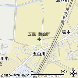 五百川集会所周辺の地図