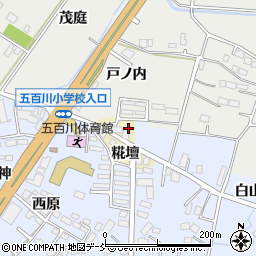 福島県本宮市仁井田糀壇周辺の地図