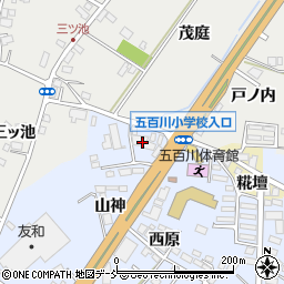 菅野自動車整備工場周辺の地図