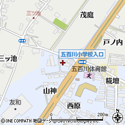 菅野自動車整備工場周辺の地図