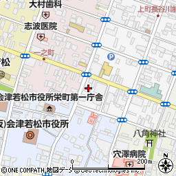 福島県会津若松市上町1-6周辺の地図
