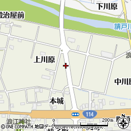 福島県双葉郡浪江町権現堂周辺の地図