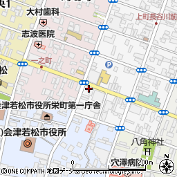 福島県会津若松市上町1-9周辺の地図