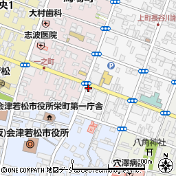 福島県会津若松市上町1-8周辺の地図