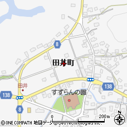 新潟県見附市田井町周辺の地図