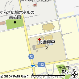会津若松市立北会津中学校周辺の地図