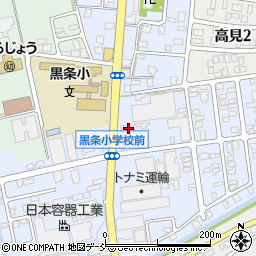 新潟県長岡市高見町110周辺の地図