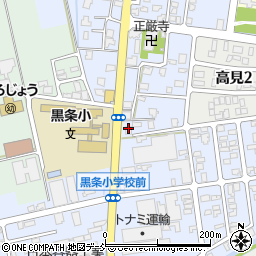 サヨ美容室　高見町店周辺の地図