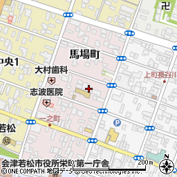 福島県会津若松市馬場町周辺の地図