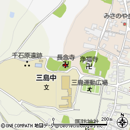 長念寺周辺の地図