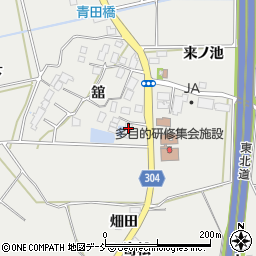 福島県本宮市青田舘8周辺の地図