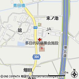青田公民館周辺の地図