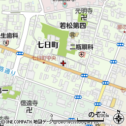 若松七日町郵便局周辺の地図