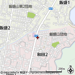フロレスタ会津若松店周辺の地図