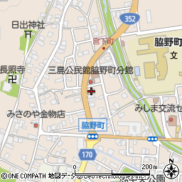 三島町商工会館周辺の地図