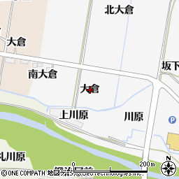 福島県浪江町（双葉郡）西台（大倉）周辺の地図