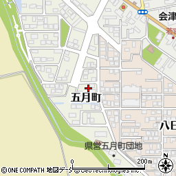 福島県会津若松市五月町57周辺の地図