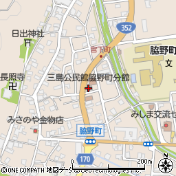 脇野町公民館周辺の地図