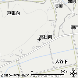 福島県本宮市青田（高日向）周辺の地図