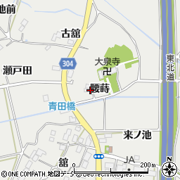 福島県本宮市青田（腰蒔）周辺の地図