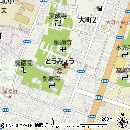 名子屋町児童公園周辺の地図