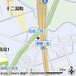 日本ビルコン長岡サービスセンター周辺の地図