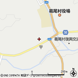 葛尾村商工会周辺の地図