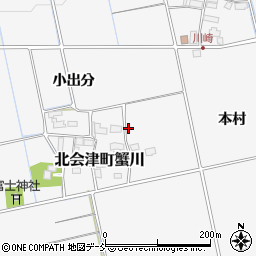 福島県会津若松市北会津町蟹川小出分周辺の地図