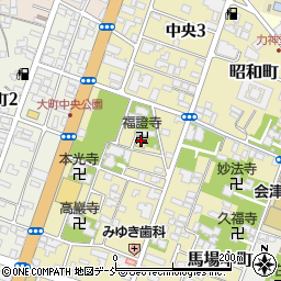福證寺周辺の地図