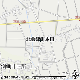 福島県会津若松市北会津町本田周辺の地図
