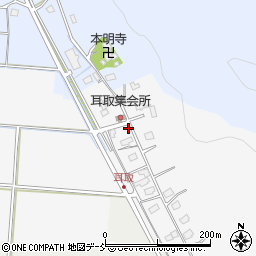 新潟県見附市耳取町775周辺の地図