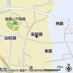 福島県双葉郡浪江町藤橋泉屋敷周辺の地図