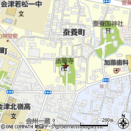 福島県会津若松市蚕養町周辺の地図
