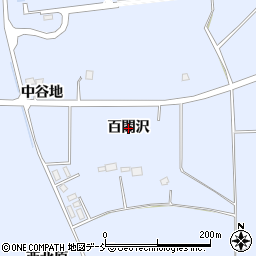 福島県浪江町（双葉郡）北幾世橋（百間沢）周辺の地図