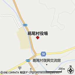 葛尾村役場周辺の地図