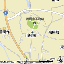 福島県浪江町（双葉郡）藤橋（山居前）周辺の地図